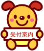 ��t�ē���